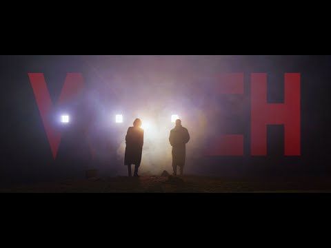 NamuunOD X TEMPo - WITCH /Official Music Video/