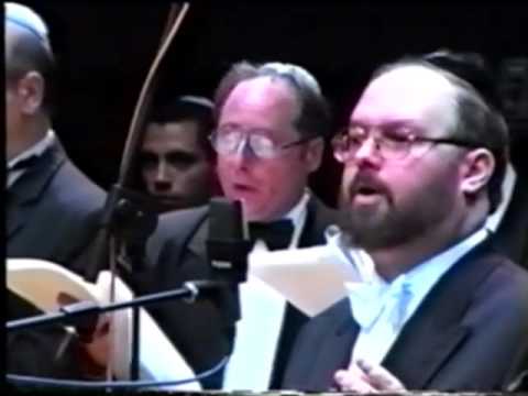 החזן אהרן שלמה וייסמן  - ונתנה תוקף. תיאטרון ר"ג מקהלת רינטון