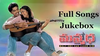 Download lagu Manmadha Telugu Movie || Full Songs Jukebox || Shimbhu, Jyothika mp3