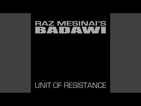 Ipanema Under Fire feat. DJ Rupture