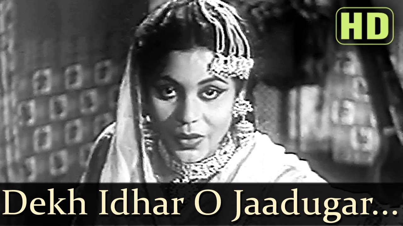 Dekh Idhar O Jadugar Lyrics | House No. 44 | Asha Bhosle | Sachin Dev Burman