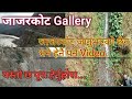 Travelling To Hill Station One Of The Dangerous Road In Nepal Ganesh KC