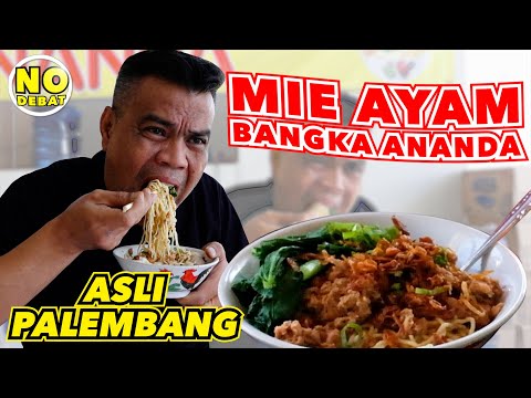 KULIDEL MIE AYAM BANGKA ANANDA - ASLI PALEMBANG