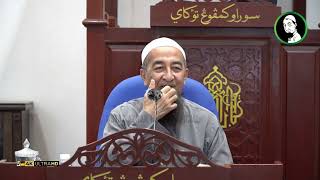Download lagu Maksud Wanita Solehah - Ustaz Azhar Idrus mp3