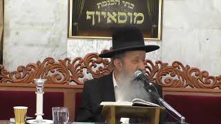 הרב בן ציון מוצפי • מעלת רבי שמעון בר יוחאי • מעלת יום ל"ג לעומר • אייר תשע"ט