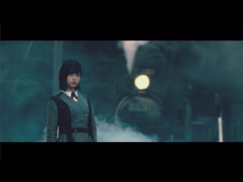 Keyakizaka46 - Otona wa Shinjitekurenai (Full ver.)