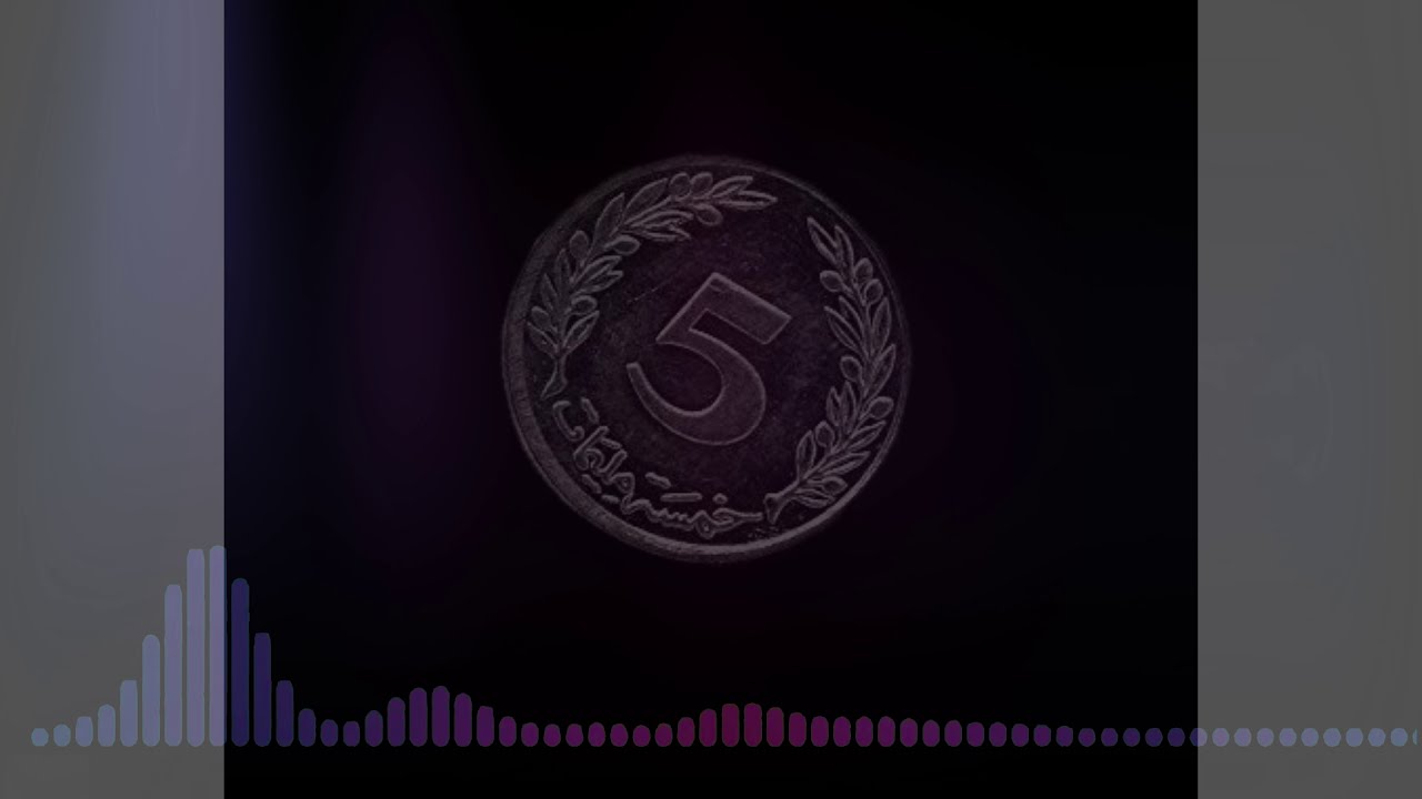 El Ghostman - Dourou [Music Audio]