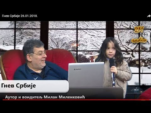 Gnev Srbije 26.01.2018. - MILAN MILENKOVIĆ (uživo) (video)