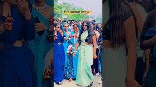 Download lagu Adivasi divas indore / 9 August विश्व आदिवासी दिवस Adivasi dance #adivasi #adivasisong #आदिवासीडांक mp3