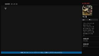 新作バイオハザードRE３　初見実況♯３