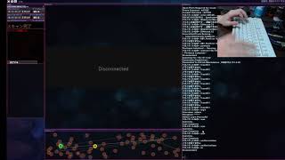 【ハッキング】現役SEがサビ残して同胞を救う#017【hacknet】