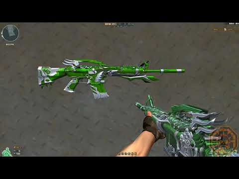 Cross Fire China || M4A1-S Guan Yu Spirit Green !