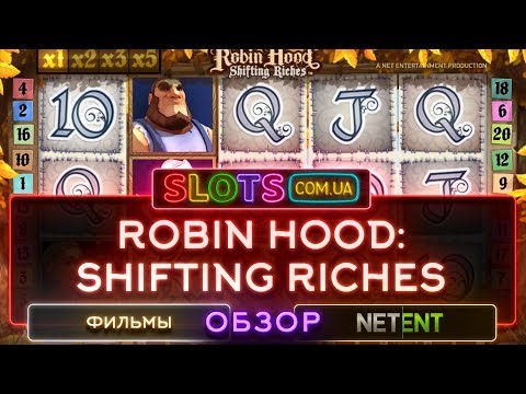 Robin Hood: Shifting Riches
