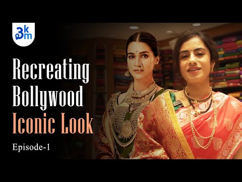 Recreating the Iconic Bollywood Look | Bollywood Look |