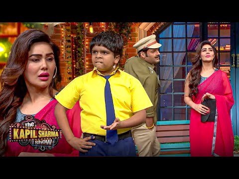 Kapil बना कच्छा का Daddy सिर्फ 10 रूपए के लिए | The Kapil Sharma Show S2