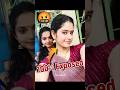 Alekhya Chitti Pickles Exposed Alekhya Chitti Pickles Telugu Viralvideo Alekhyachitti Pickles