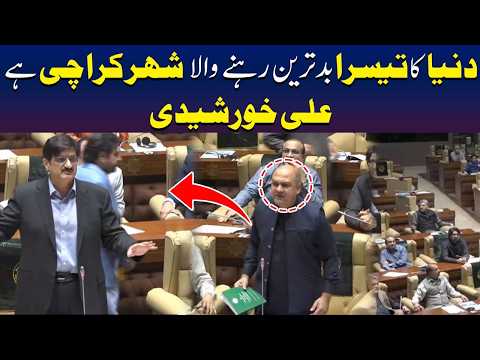 کراچی دنیا کے بدترین شہروں میں تیسرے نمبر پر ہے ، علی خورشیدی