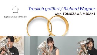 Download lagu 婚礼の合唱 / リヒャルト・ワーグナー Treulich geführt / Richard Wagner mp3 Download lagu 婚礼の合唱 / リヒャルト・ワーグナー Treulich geführt / Richard Wagner mp3