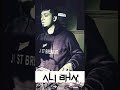 Oru Pathi Kathavu Remix Dj Ali Bhai