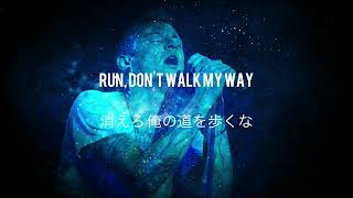 Grey Daze - Spin  和訳　Lyrics