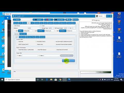 Ulefone S7 ANDROID 7 0 MT6580 FRP UNLOCK BY ONE CLICK