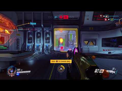 Overwatch: Gameplay pt17