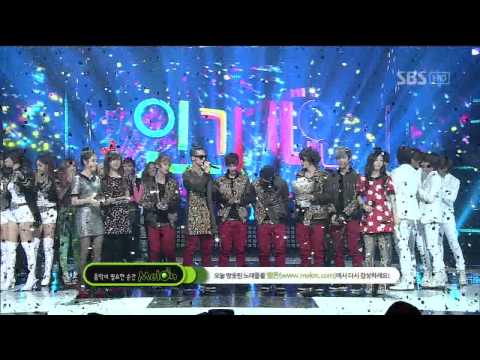 Popular song muzit song announcement @SBS Inkigayo popular song 20120205