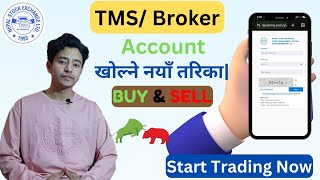 How to Open Online Broker Account in Nepal | Broker Account Kasari Kholne