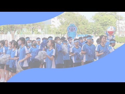 2023-2024 CDGFSS Sports Day Mark House Cheering Team