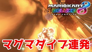 【実況】２００００レートの高みを目指して：マリオカート８ＤＸ【Part6】