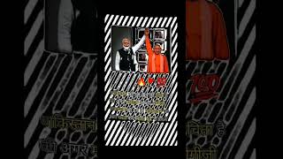 Download lagu जय श्री राम  ❤  % mp3 Download lagu जय श्री राम  ❤  % mp3