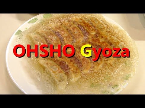 OHSHO Gyoza | Japanese Cooking Database | 今日の料理動画183