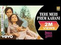 Tere Meri Prem Kahani - Pighalta Aasman | Kishore Kumar | Official Song Audio Tere Meri Prem Kahani - Pighalta Aasman | Kishore Kumar | Official Song Audio