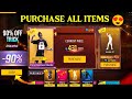 NEW DHAMAKA SALE EVENT FREE FIRE L FREE FIRE NEW EVENT L FF NEW EVENT L NEW MYSTERY SHOP EVENT
