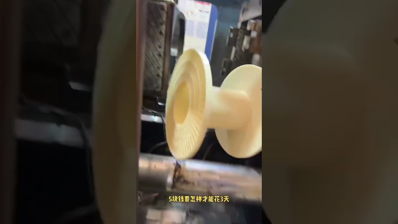 ONEREEL Injection molded Plastic Spool Cable Wire Reel