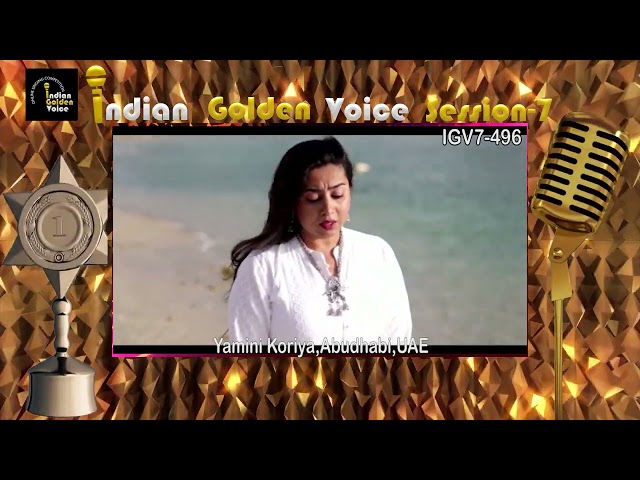 Yamini Koriya – Online Singing Competition – Indian Golden Voice Session 7 – Mangrove Production