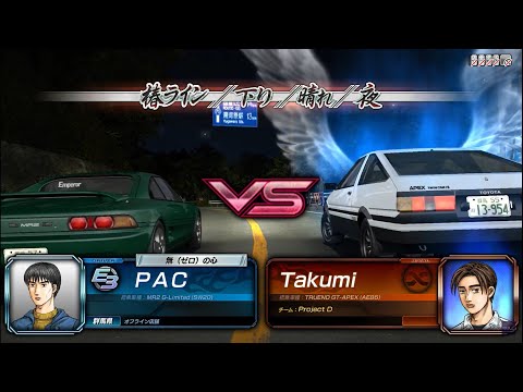 Initial D Arcade Stage 8 Infinity PC - Story mode Part 14 Episode 7 (Vs Takumi)