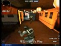 7년전 런어 공략 영상(폭술잡)