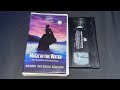 Opening To Magic In The Water 1995 VHS
