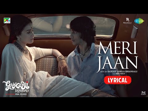 Gangubai Kathiawadi (Lyrical) — watch video