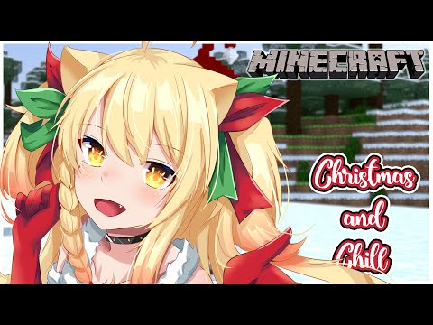 Ari Areille - [Minecraft + Chat] Christmas and Chill! ~ #Vtuber (VOD)