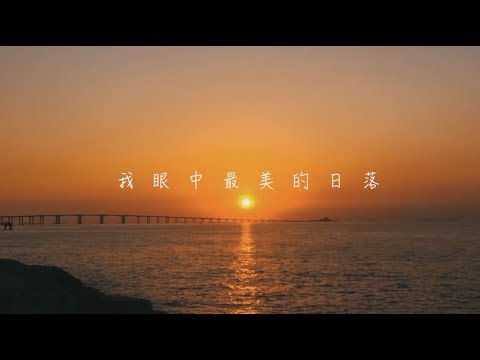 【香港好去處】欣賞機場跑道尾的日落 | Most Beautiful Sunset I've ever seen in Hong Kong! | ExploreHK 🇭🇰