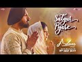 Satgur Pyare by Sunidhi Chauhan and Devenderpal S