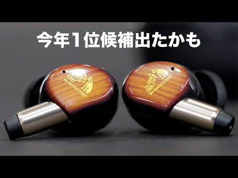 ワタナベカズマサ