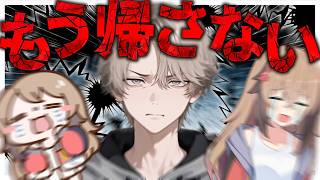 【悲報】サクラもちさん、執着系男子に溺愛されてしまう…！？【ゆっくり実況】