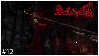 変形武器はロマンの塊[DMC] part12