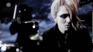 NIGHTMARE - Gallows PV