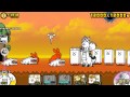 Battle Cats - Chapter 3 Level 48 Guide (Completed ...