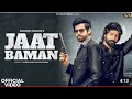 Bhaman Kre Tabahi Dhooma Thave Jaat Re Masoom Sharma Latest Haryanvi Song 2023