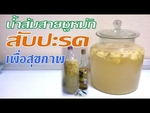 กลากทำไมอาการคัน มันเป็นไปไม่ได้สำหรับกลาก